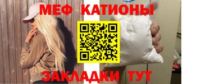 марихуана Апрелевка
