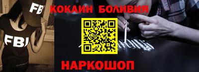 мяу мяу мука Аргун