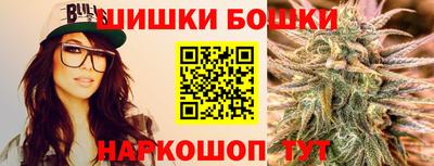 альфа пвп VHQ Апшеронск