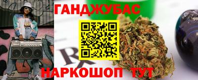 альфа пвп VHQ Апшеронск