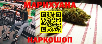 мяу мяу мука Аргун