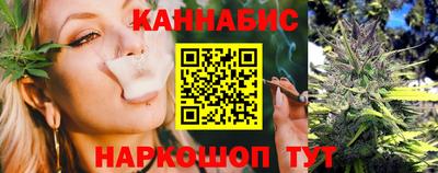 альфа пвп VHQ Апшеронск