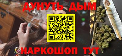 альфа пвп VHQ Апшеронск