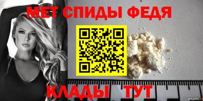 марихуана Апрелевка