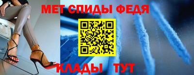 мяу мяу мука Аргун