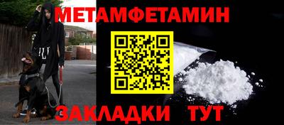 марихуана Апрелевка