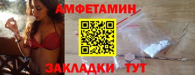 марихуана Апрелевка