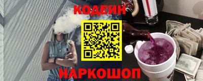 марихуана Апрелевка