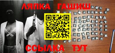 мяу мяу мука Аргун