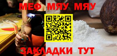 марихуана Апрелевка